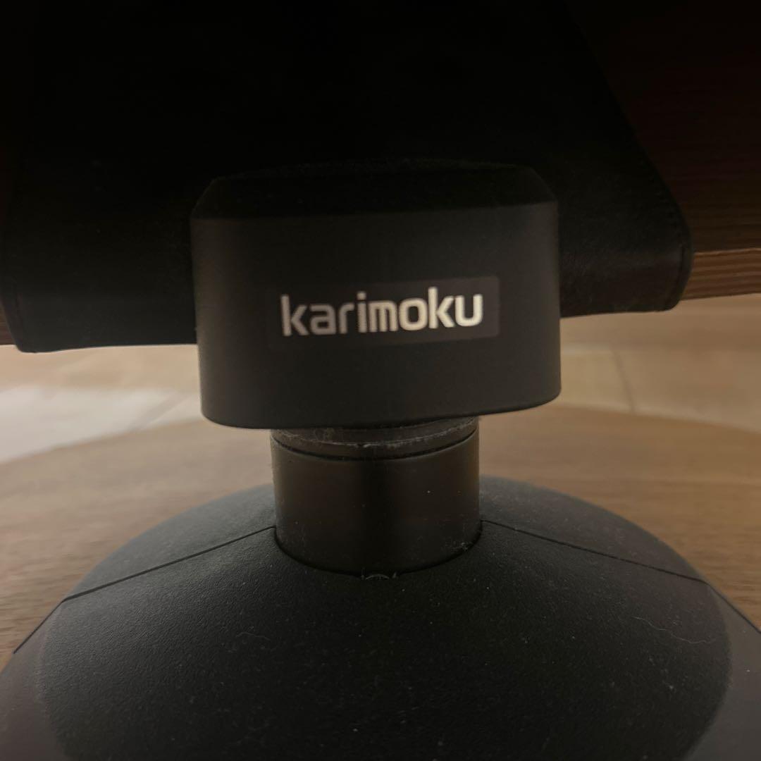 カリモク　　ザ・ファースト　　プレミアムリクライニングチェアー本体