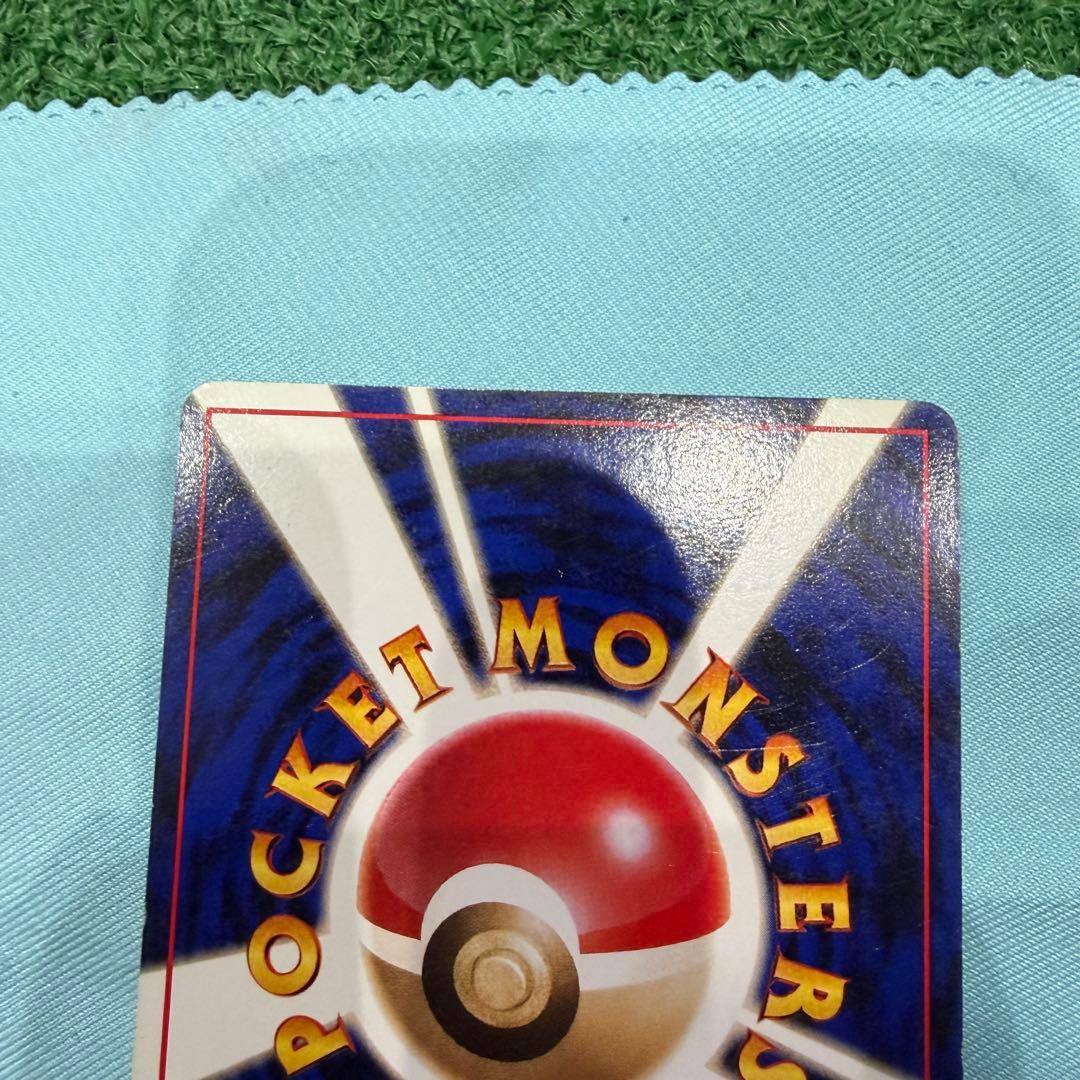 早い者勝ち！ポケモンカード 旧裏 ミュウツー キラ 十字ホロ 大玉ホロ