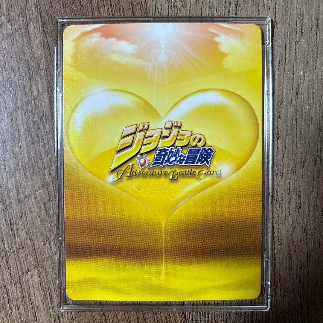 ジョルノ・ジョバァーナ J-634 レアカード ジョジョの奇妙な冒険 ABC