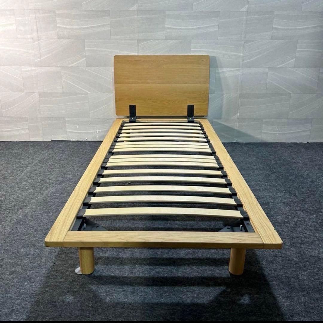 MUJI 無印良品 無印 ベッドフレーム スモール 天然木 シンプル d3899