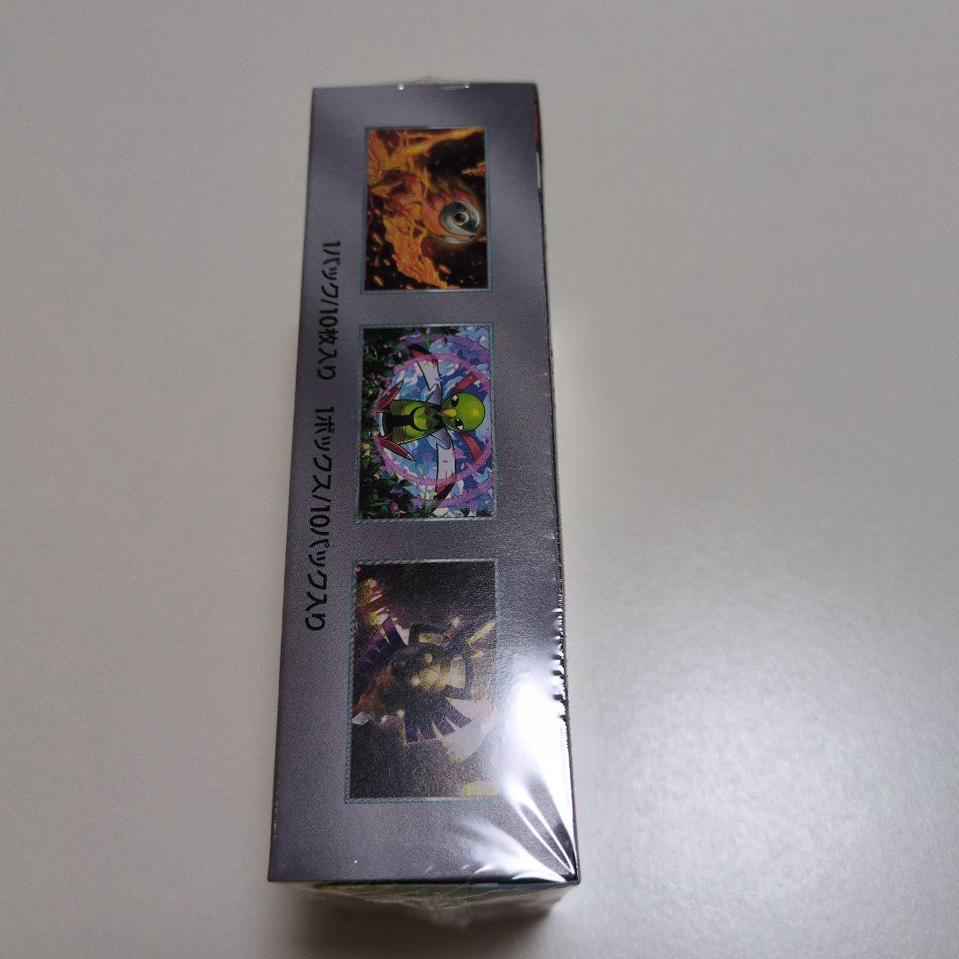 【新品未開封】 ポケモンカード テラスタルフェスex　シュリンク付き