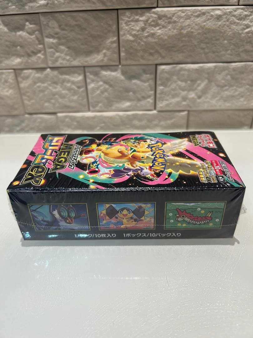 ポケモンカードMEGA ドリームex BOX（シュリンク付き）