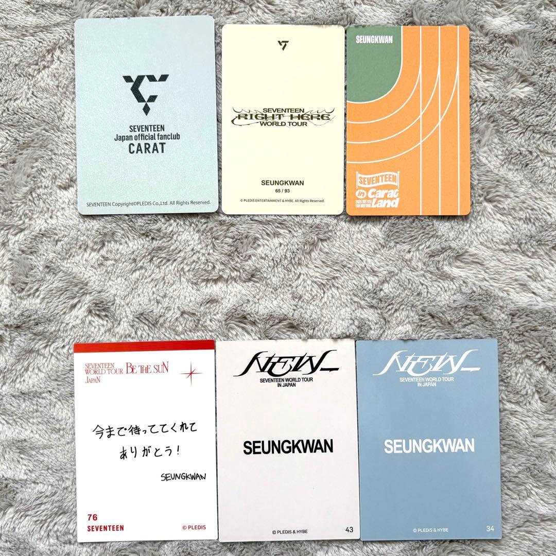 SEVENTEEN スングァン トレカまとめ売り - メルカリ