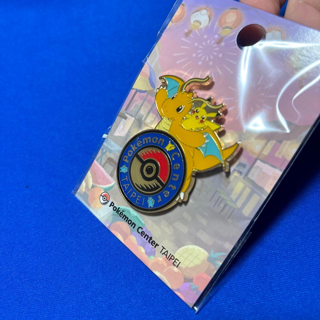 ポケモンセンター 台北 台湾 ロゴピンズ カイリュウ カイリュー