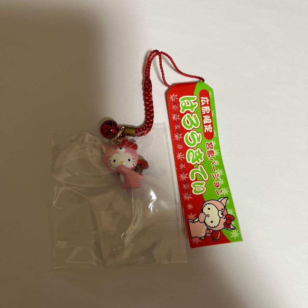 98 キティ 広島限定 宮島バージョン 根付 シカ さる - メルカリ