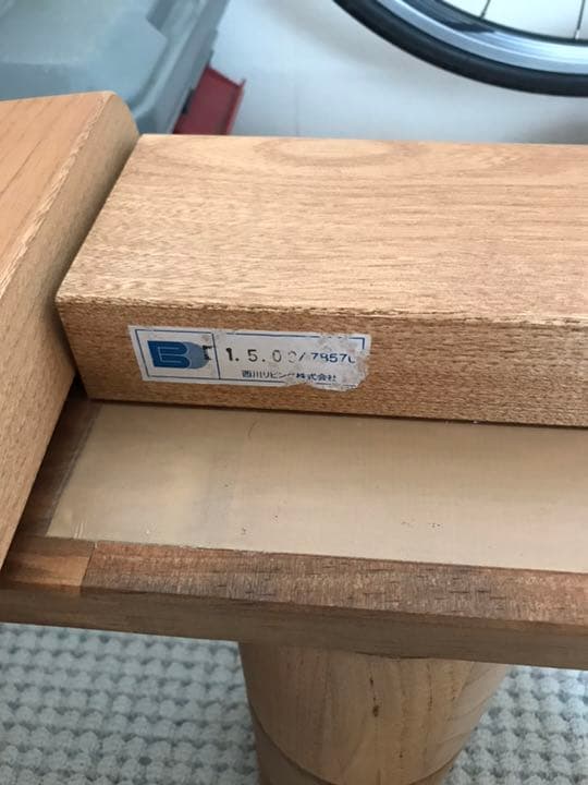無垢の木のダブルベッド 値段交渉します。