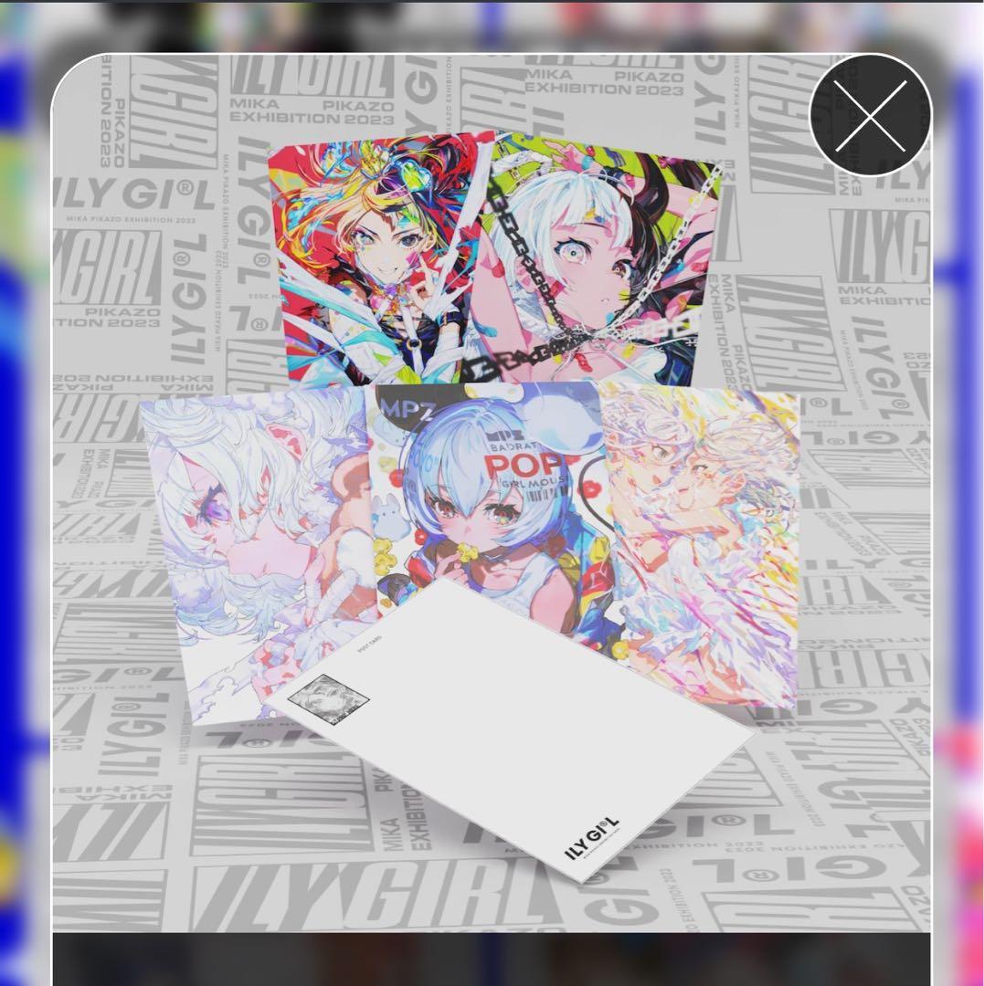Mika Pikazo 個展グッズ ILY GIRL ポストカードセットA 特典 - メルカリ
