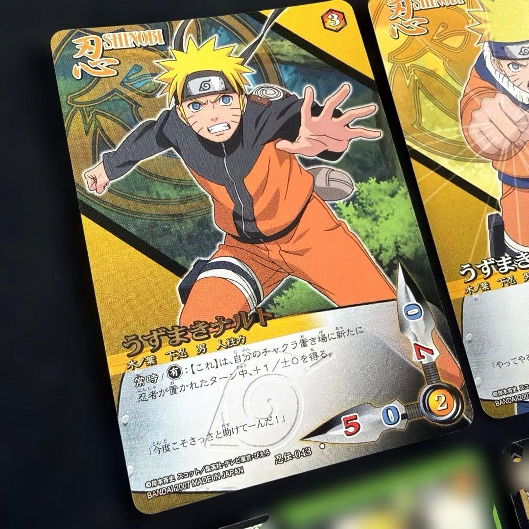 うずまきナルト/2007～2008年】NARUTO 疾風伝 カードゲーム - メルカリ