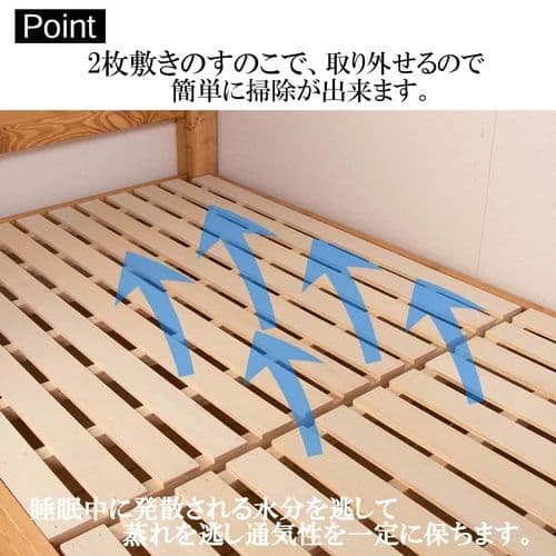 要問合せ♥️フランスカントリー調♥️お洒落　ベッド　木製　シングルベッド