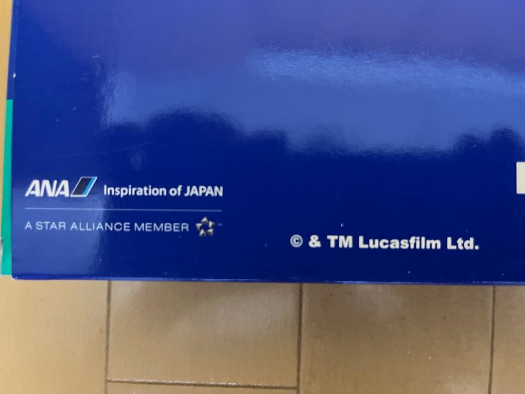 レア！非売品！ANA JET STAR WARS R2-D2 1/200スケール