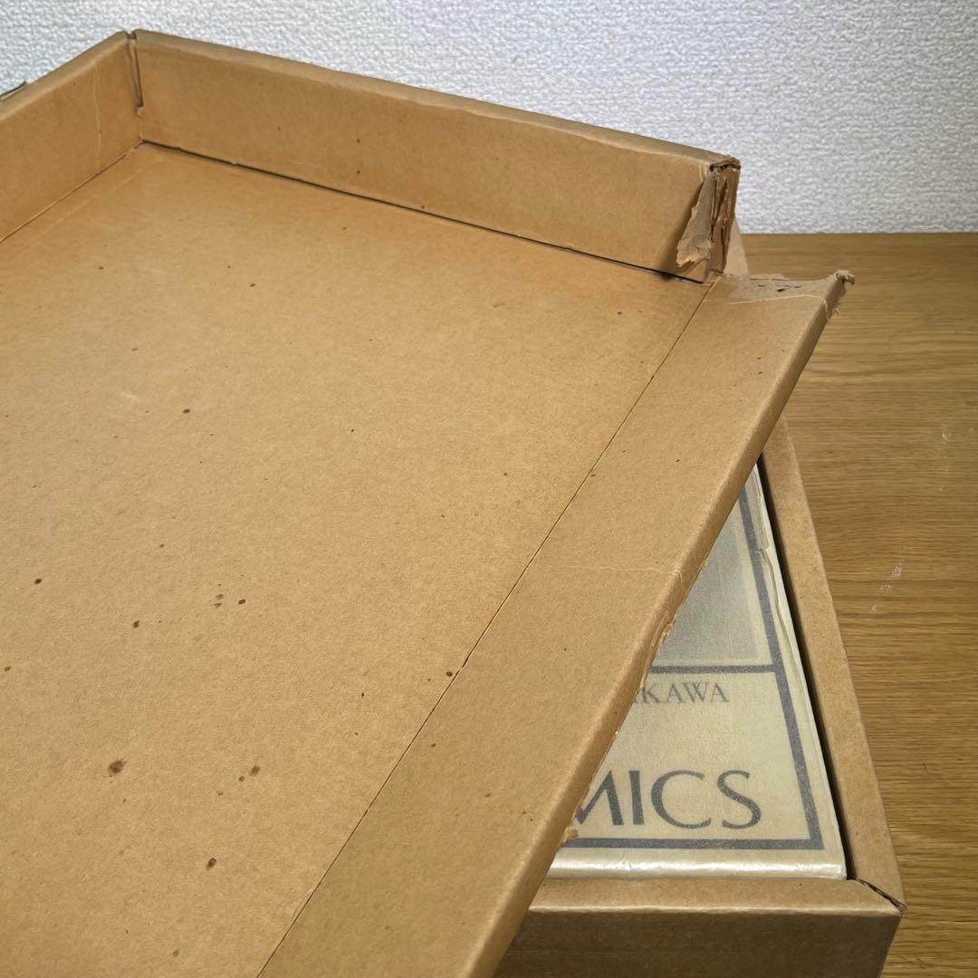 中国陶磁―トプカプ・サライ・コレクション 平凡社 - メルカリ