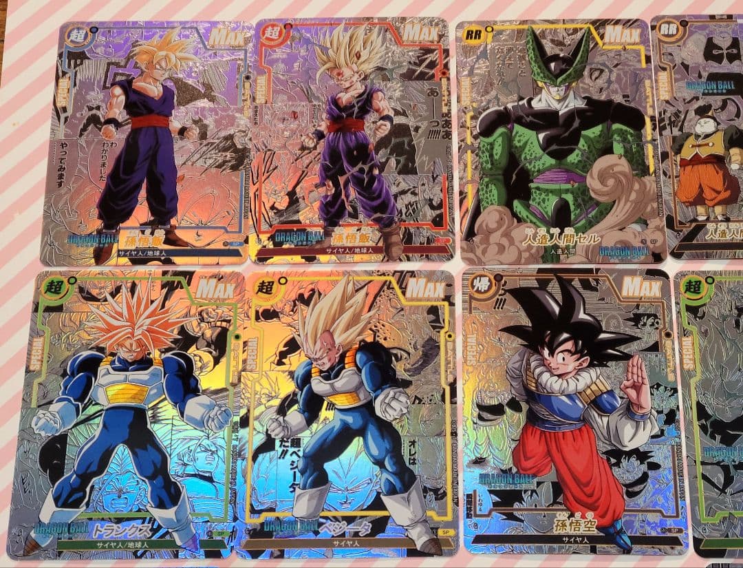 ドラゴンボール コミパラ 海外 ①②③ 56枚セット - メルカリ