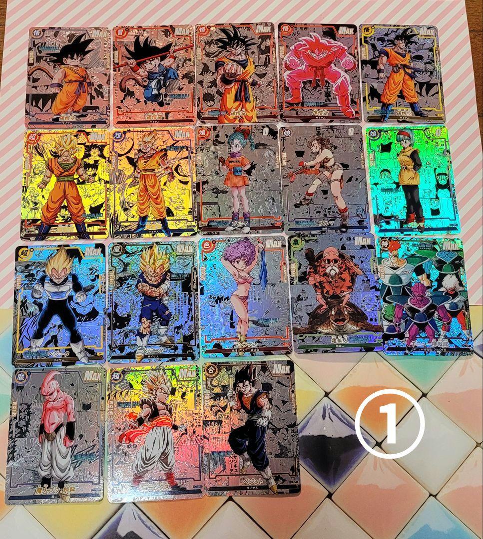 ドラゴンボール コミパラ 海外 ①②③ 56枚セット - メルカリ