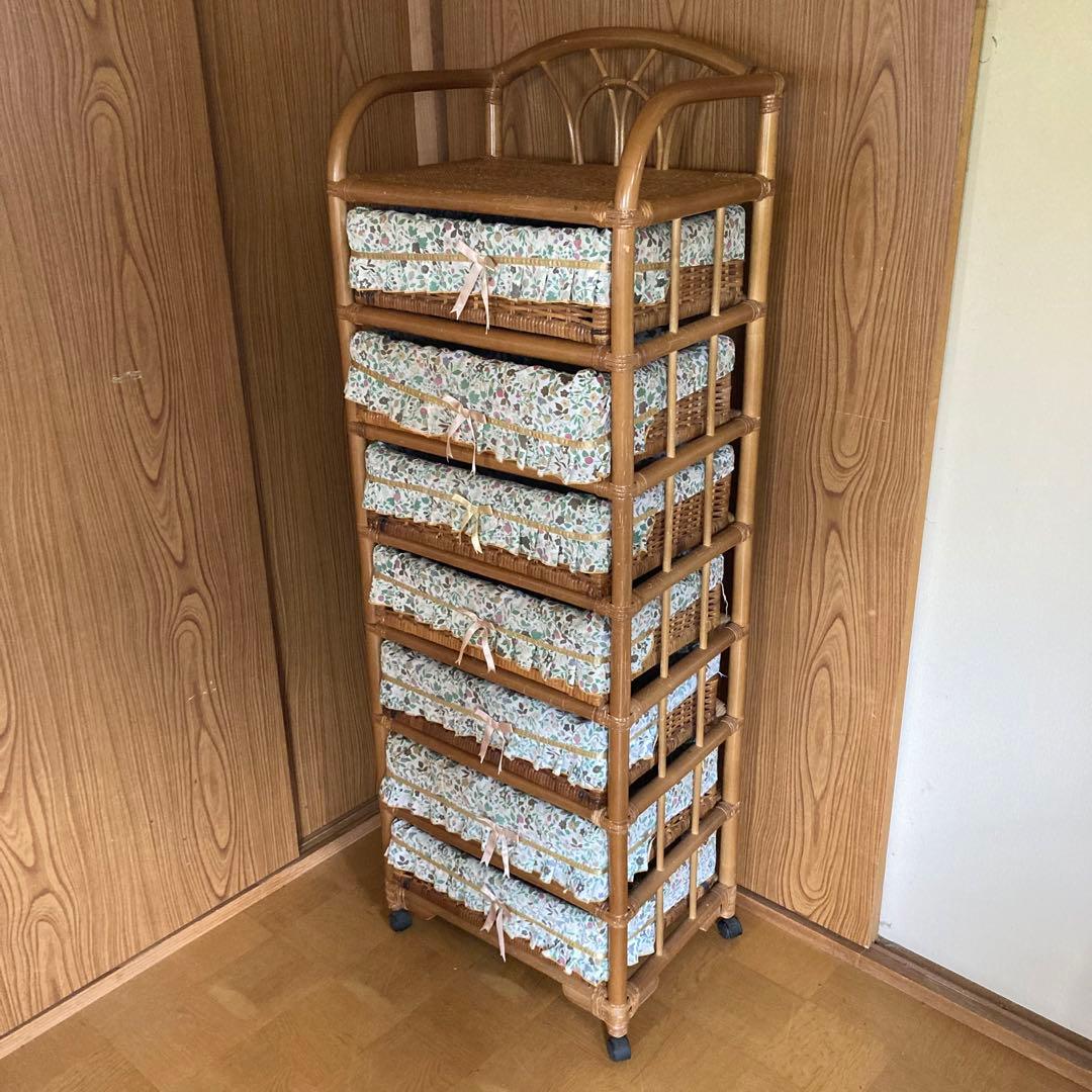 籐　ラタン　収納　7段