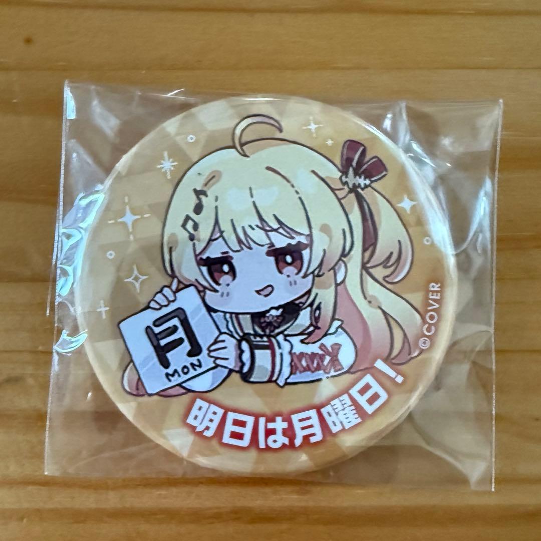 新品・未開封 明日は月曜日！カップ 上位賞 缶バッチ 音乃瀬奏 - メルカリ