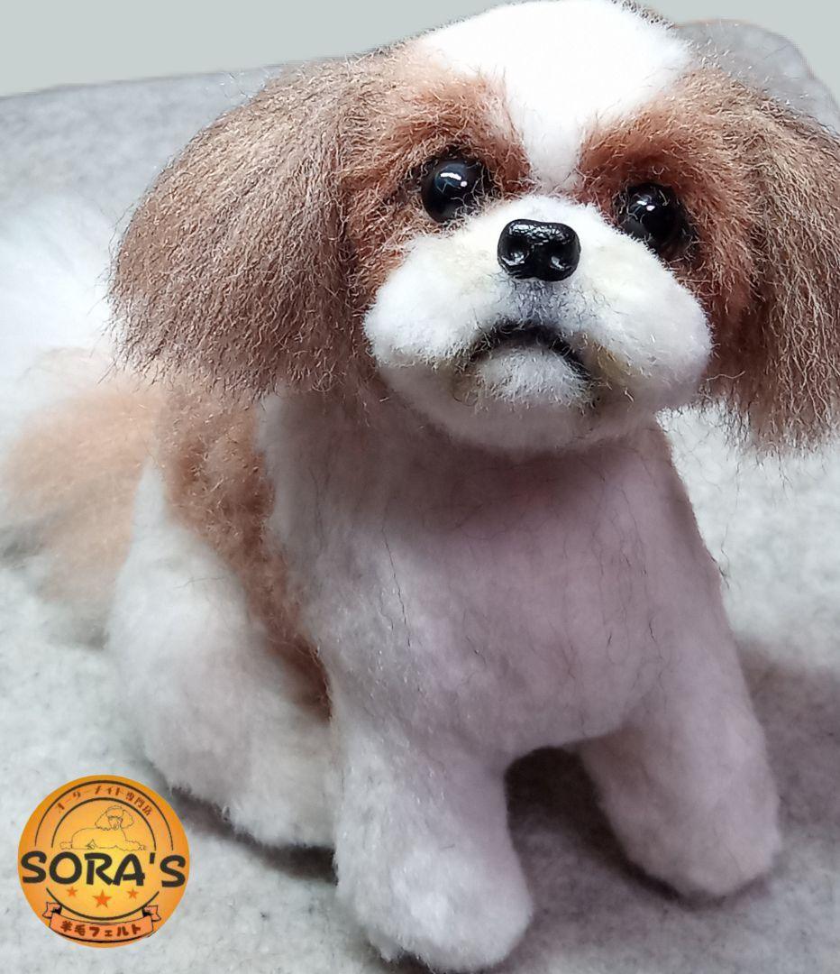 愛犬さんの羊毛オーダー・受注制作・わんちゃん