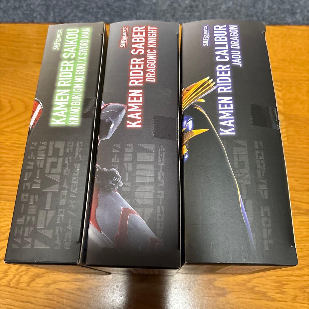 S.H.Figuarts 仮面ライダーセイバー 仮面ライダーカリバー 最光セット