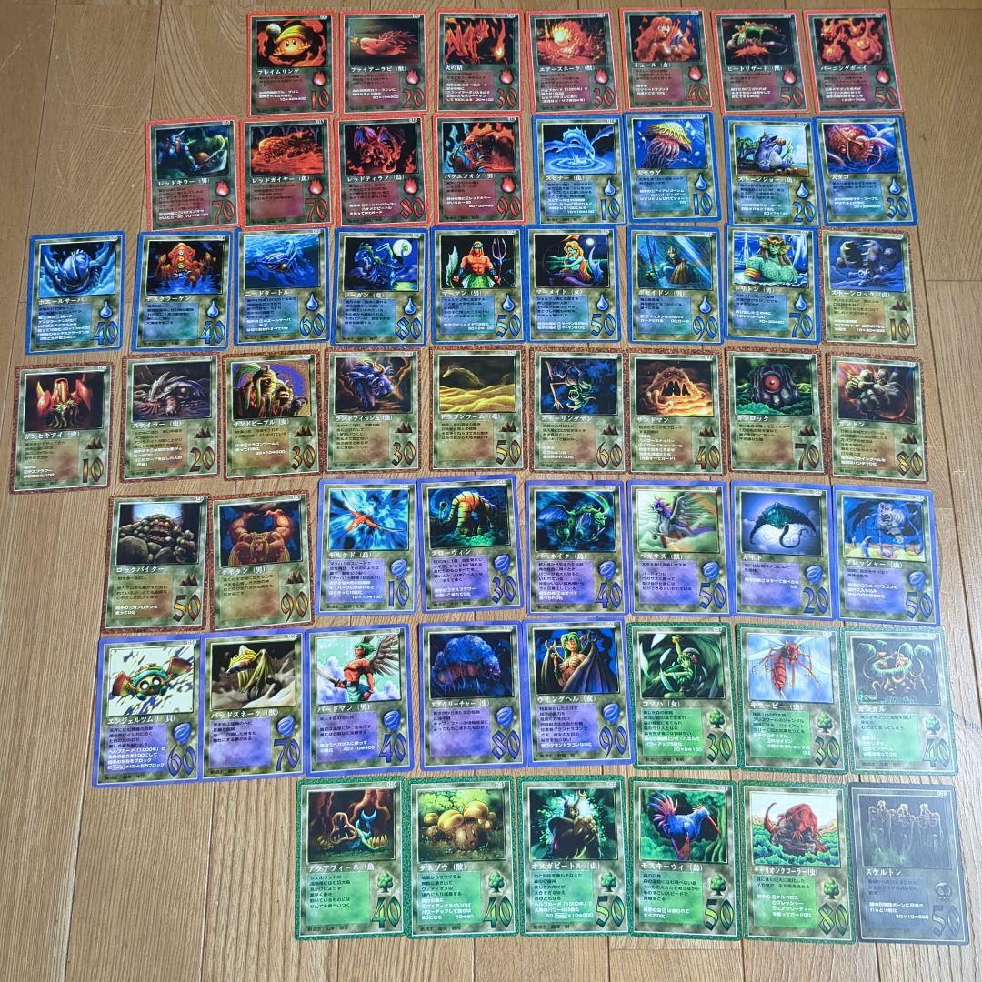 ザミラクルオブザゾーン 大貝獣物語 まとめ売り 001〜069（欠品複数