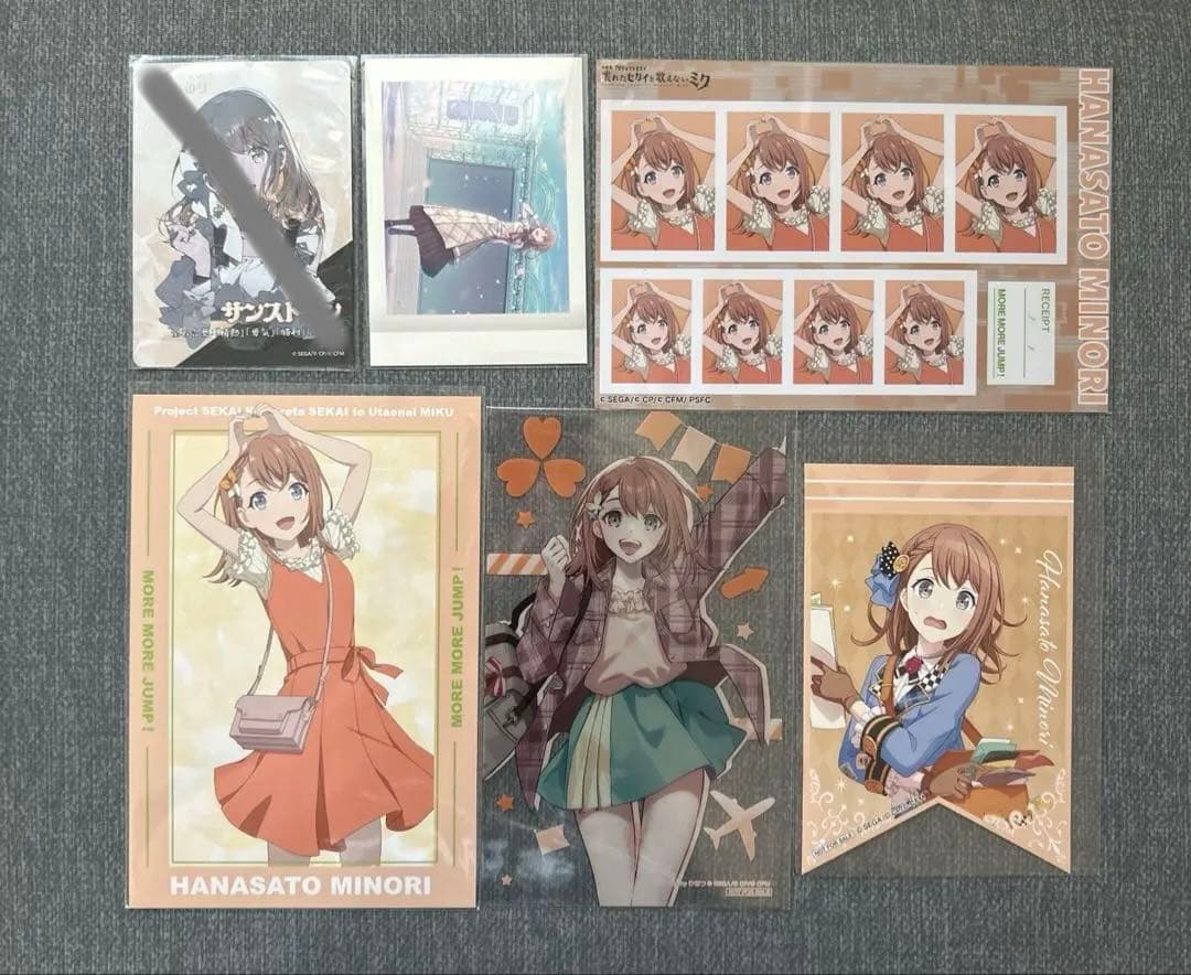 プロセカ 花里みのり まとめ売り - メルカリ