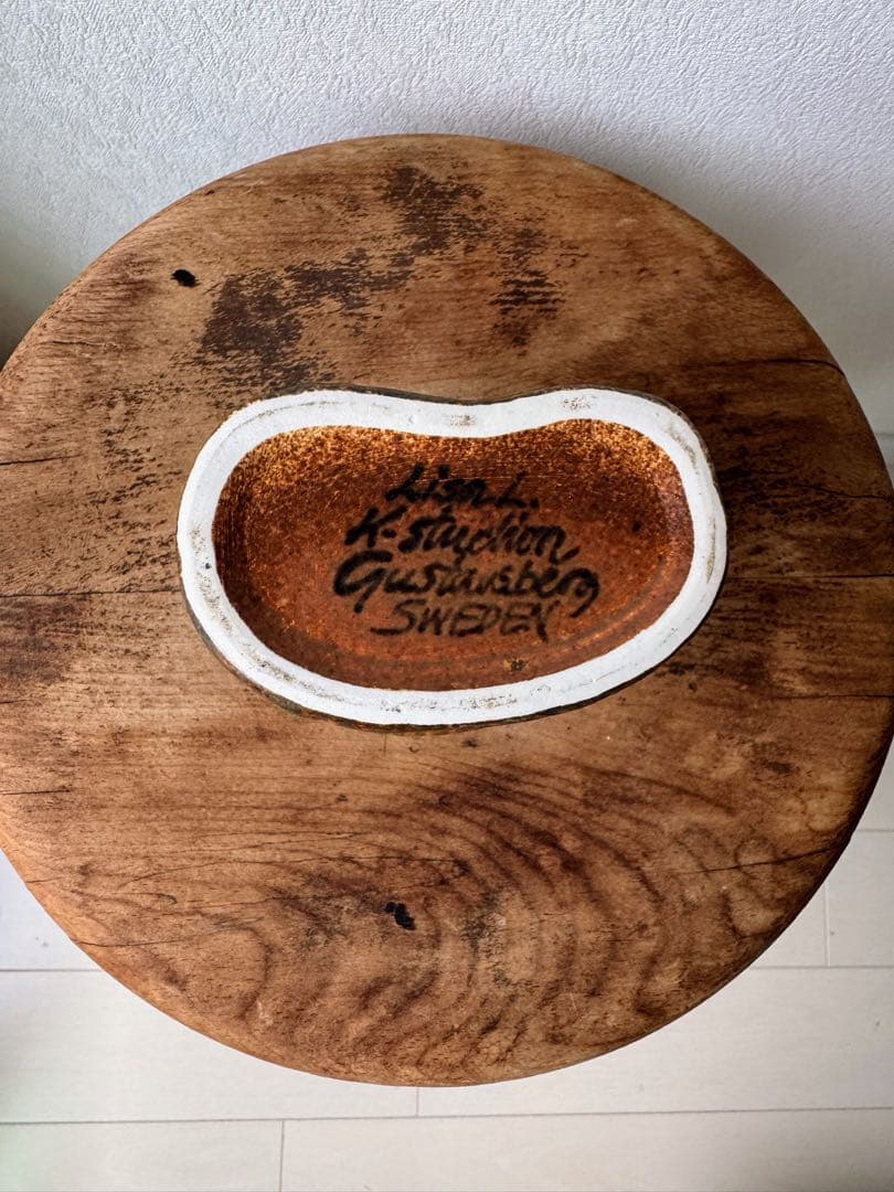 リサ・ラーソン スカート 廃盤品