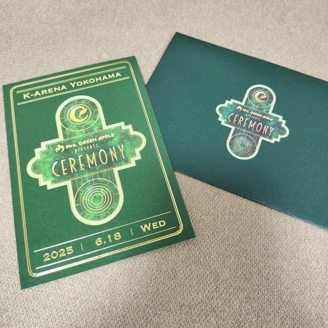 Mrs. GREEN APPLE ceremony ポストカードチケット - メルカリ