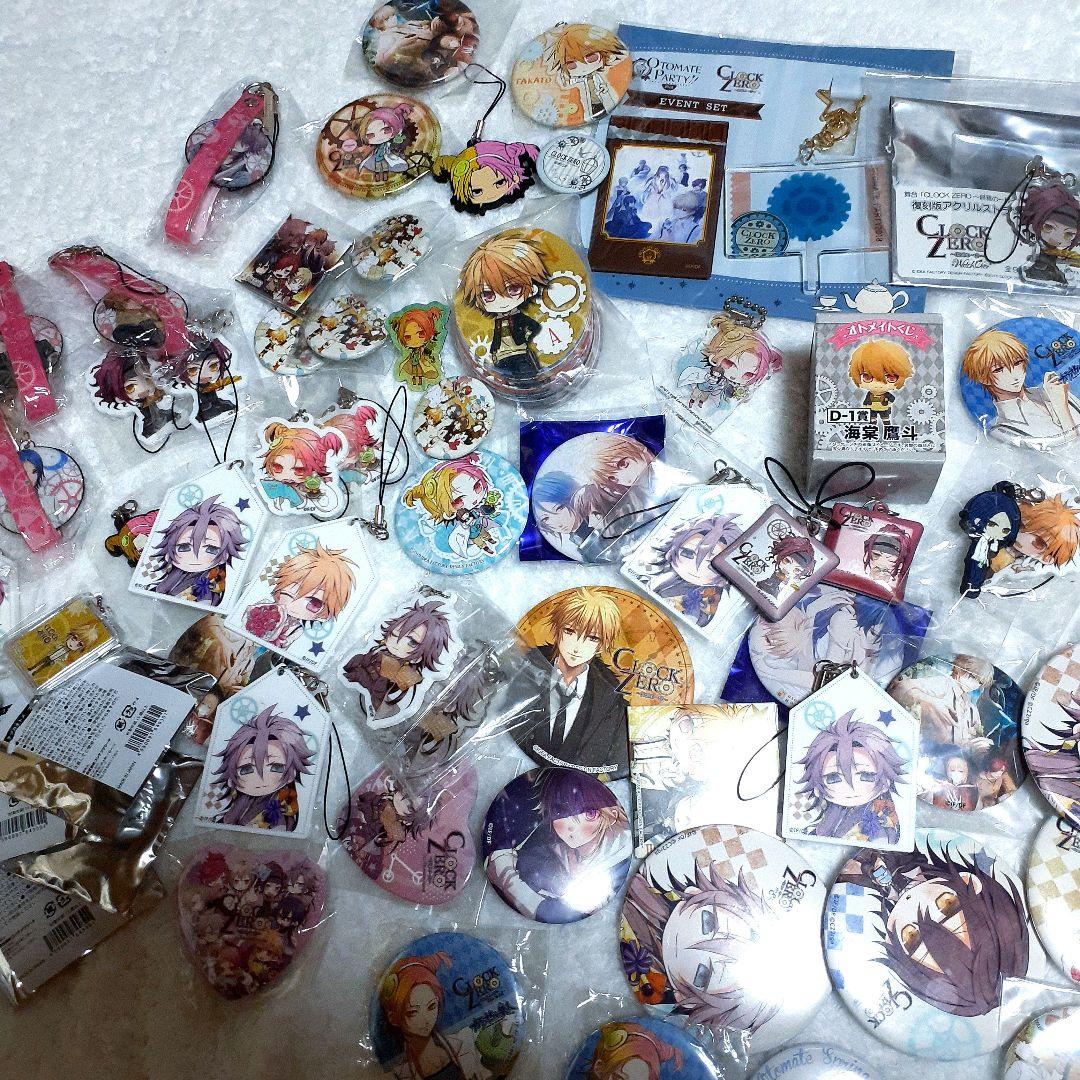 CLOCK ZERO グッズ大量 まとめ売り CLOCK ZERO グッズ大量 まとめ売り