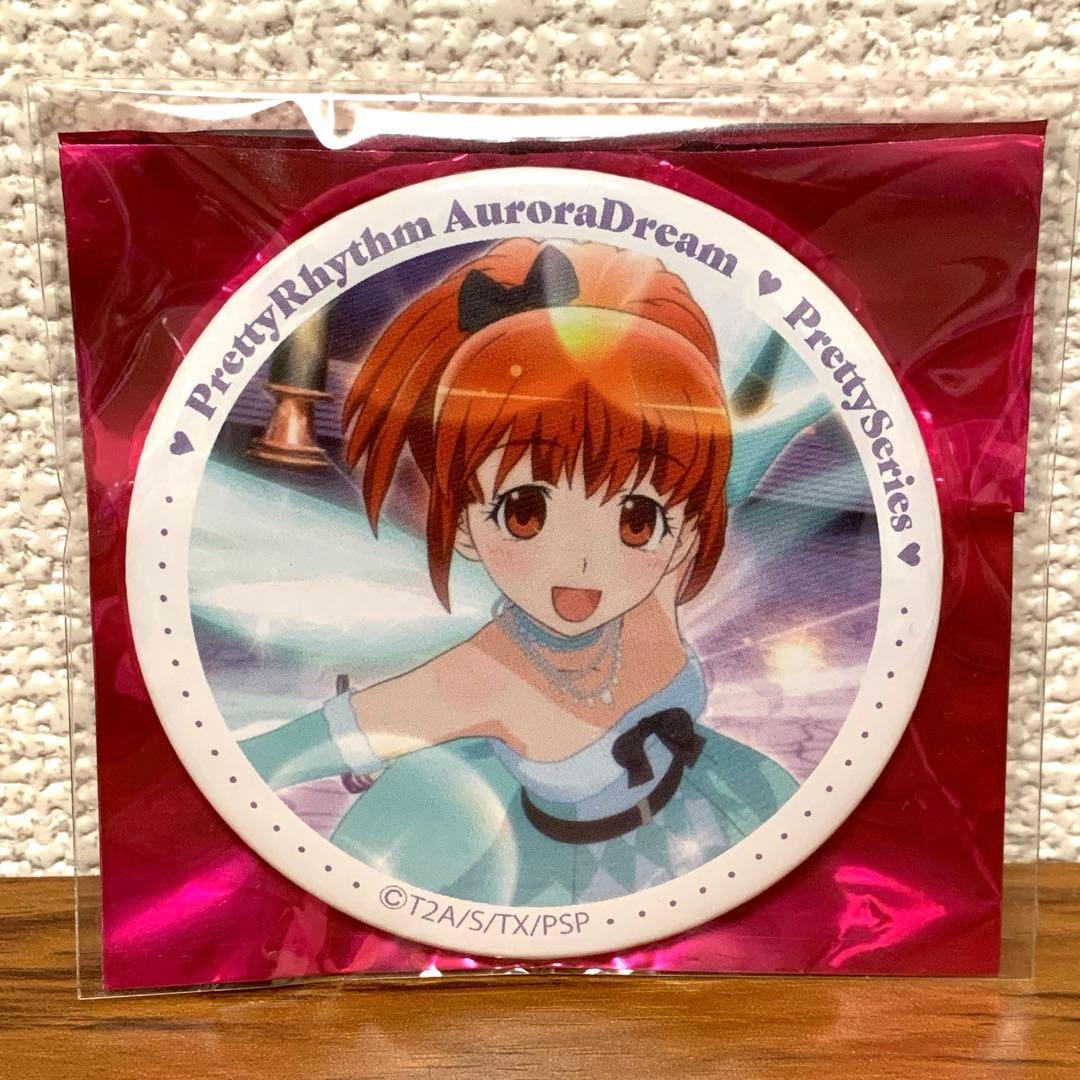 プリティーリズム あいらいっぱい缶バッジ C - メルカリ