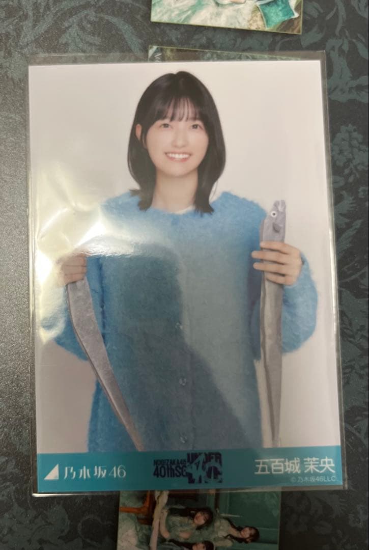 乃木坂46生写真 ニット×ロングデニムスカート 五百城茉央 チュウ