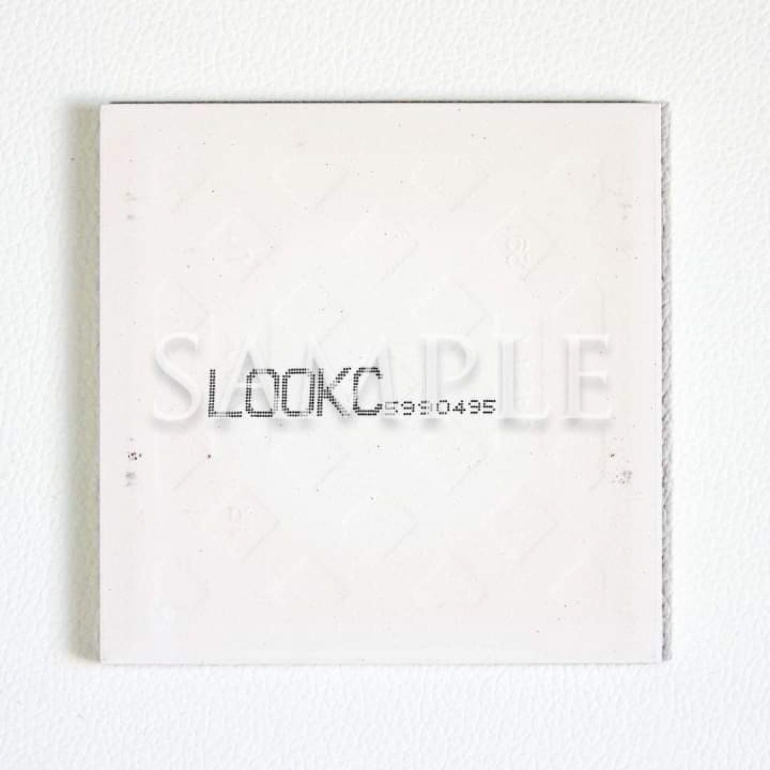 岡田尚子「とむらい日和」アートタイル陶板（非売品）