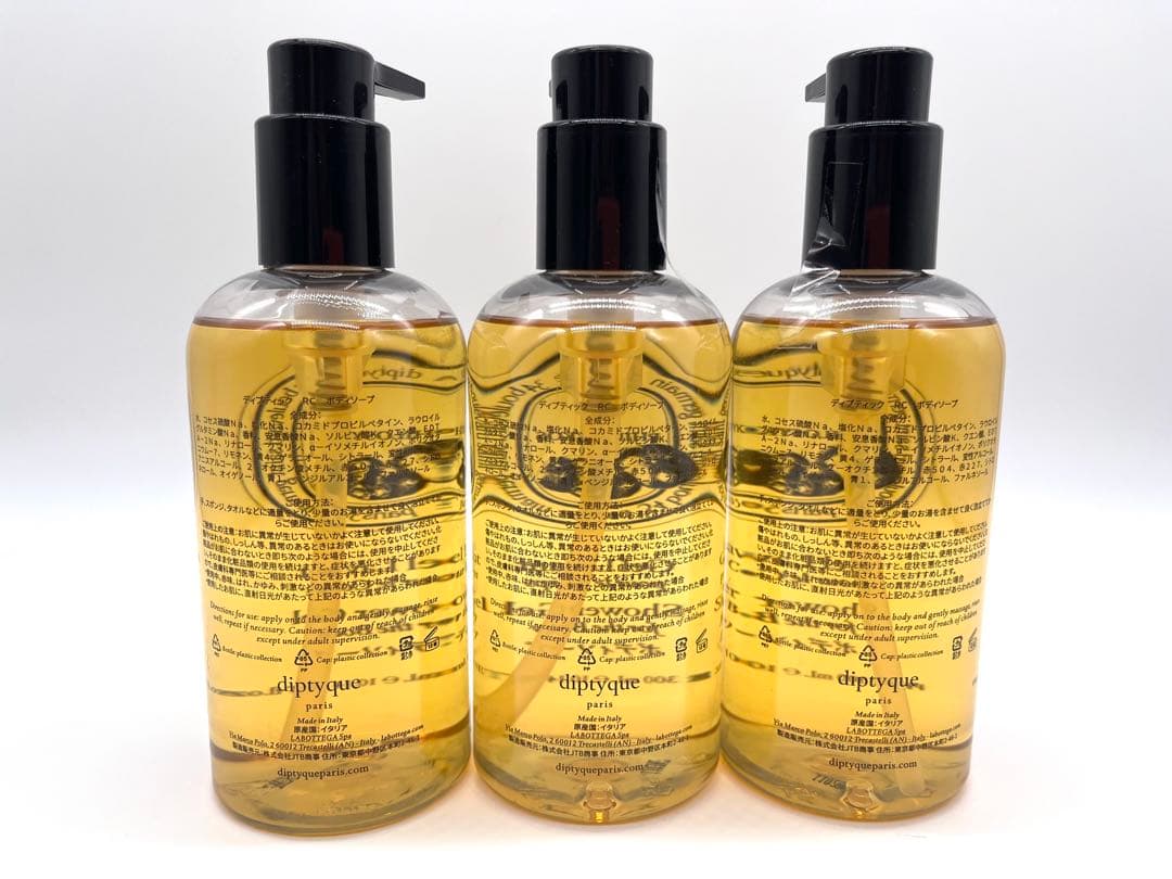 【新品未使用300ml×3本セット】diptyque ボディソープ