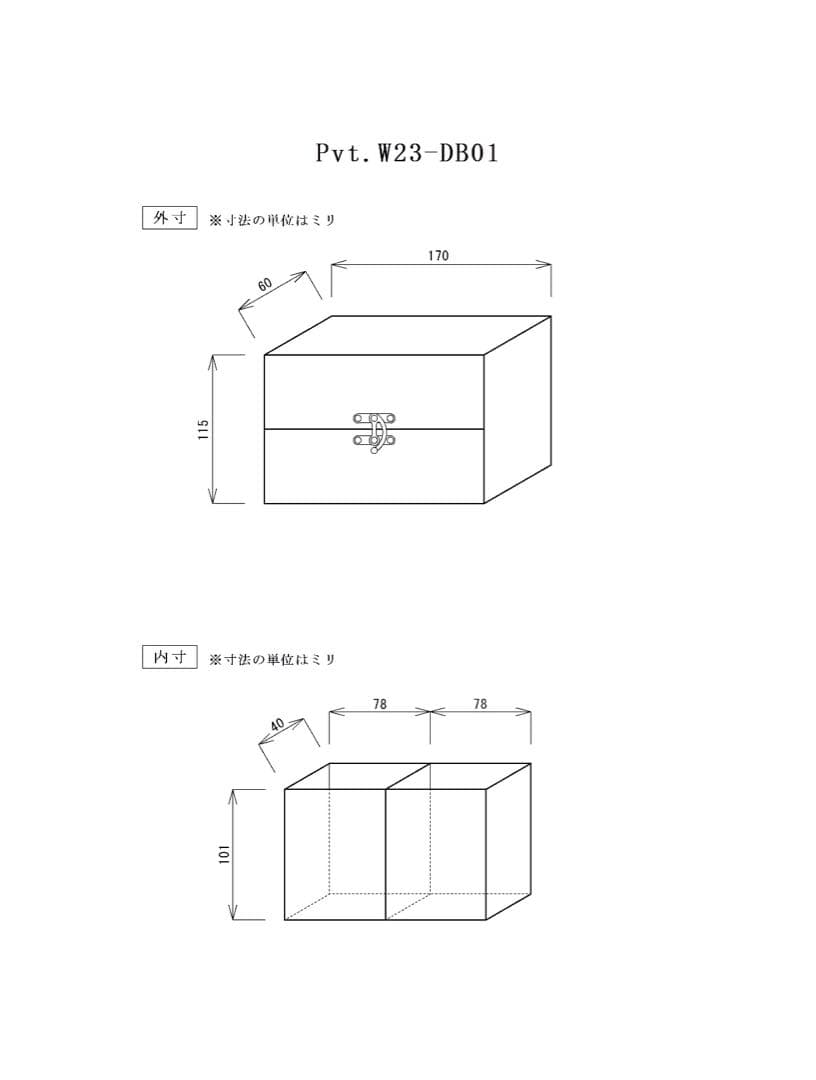 月末SALE！Pvt.Workshop 極 本革 デッキケース キャメル