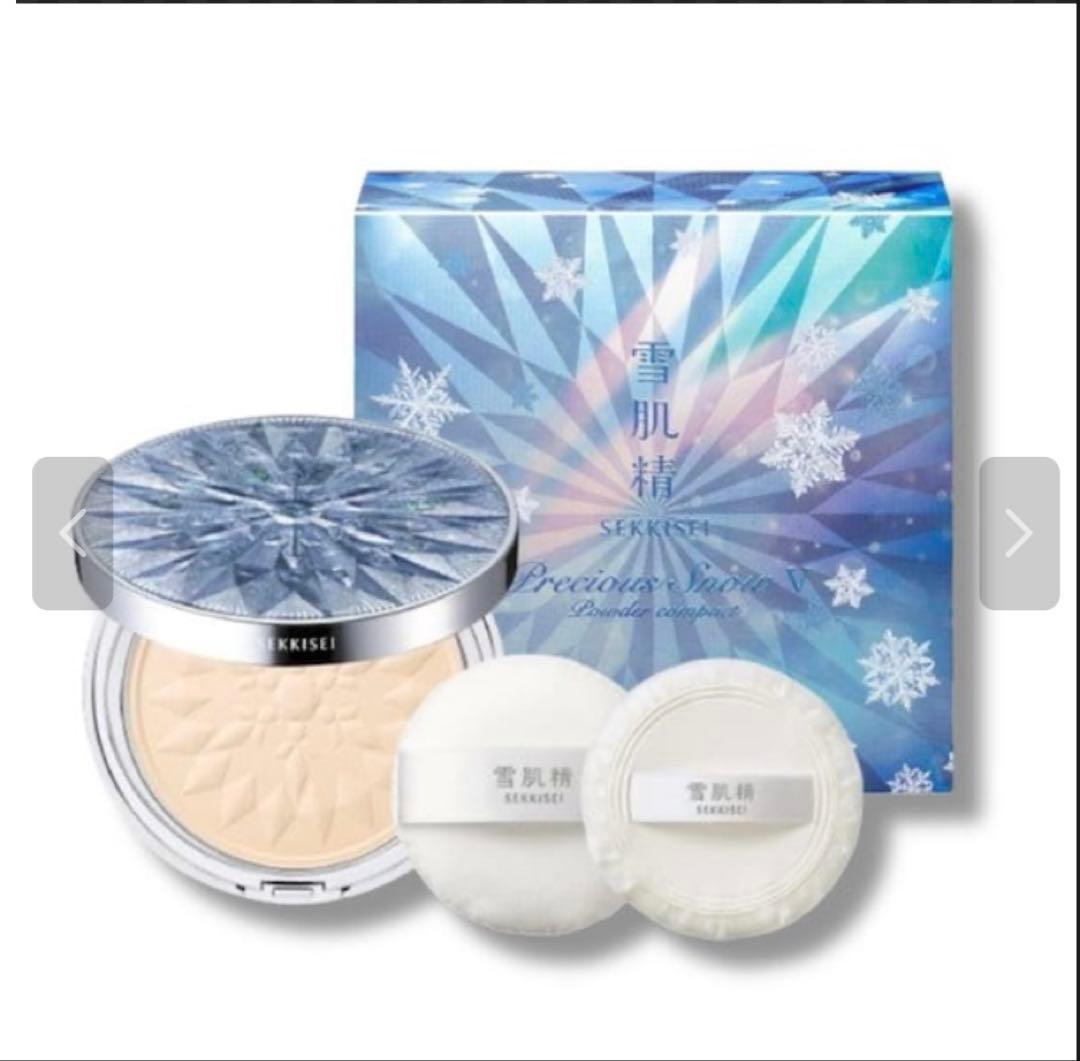 雪肌精＊プレシャススノー＊固形おしろい＊KOSE