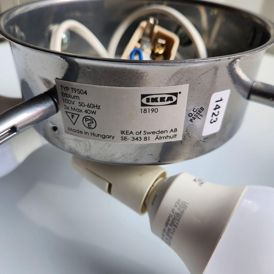 希少　廃盤　IKEA ERBIUM シーリングライトエルビウム　フロストガラス