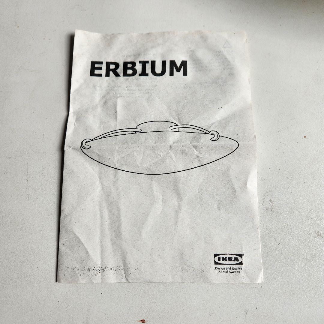 希少　廃盤　IKEA ERBIUM シーリングライトエルビウム　フロストガラス