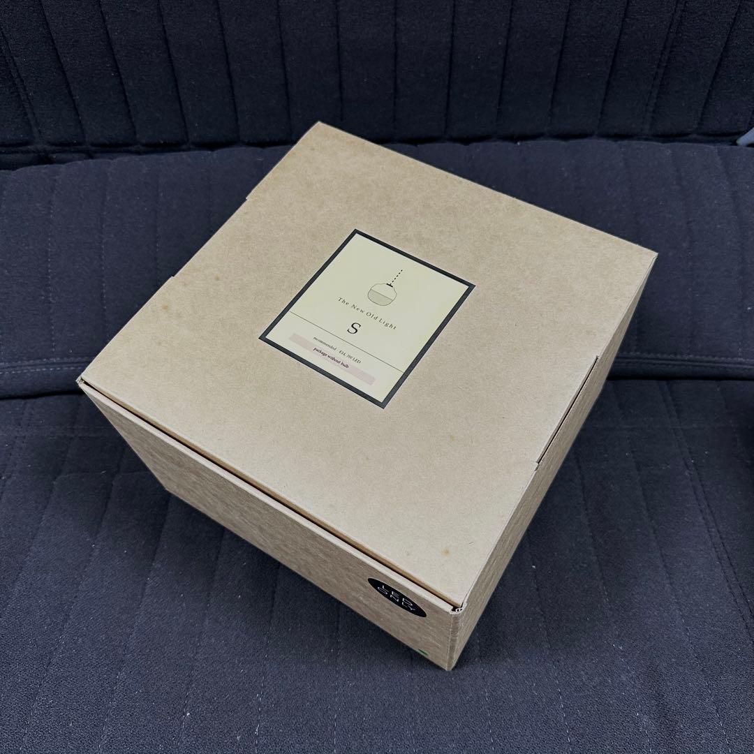 RED DOT受賞ランプ◇The New Old Light Small／緑