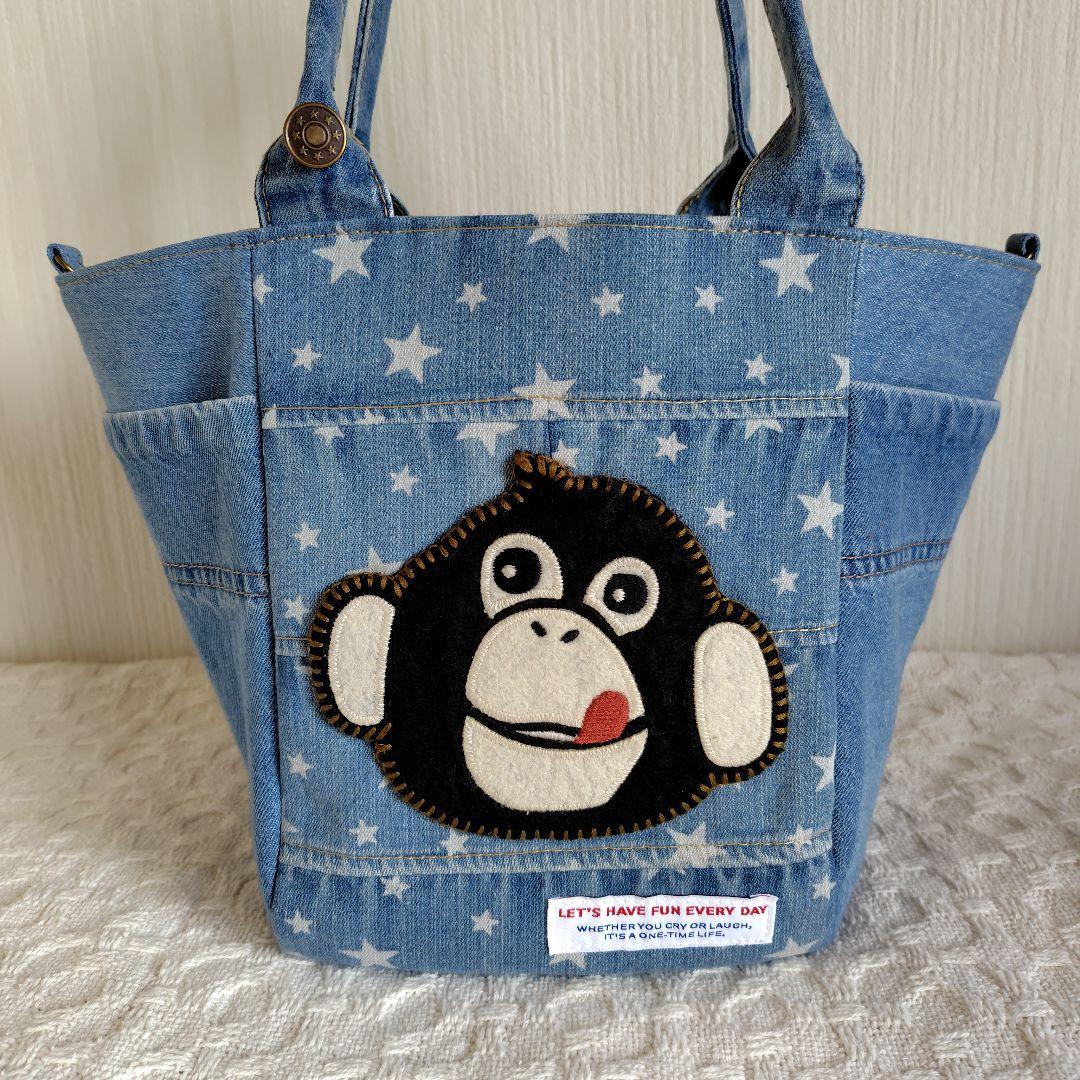 デニムリメイク 楕円形バック ボトルホルダー付き マスクポーチ - メルカリ