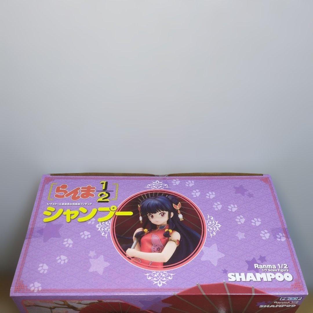 PROOF 『らんま1/2』 原作 シャンプー 1/7　新品未開封