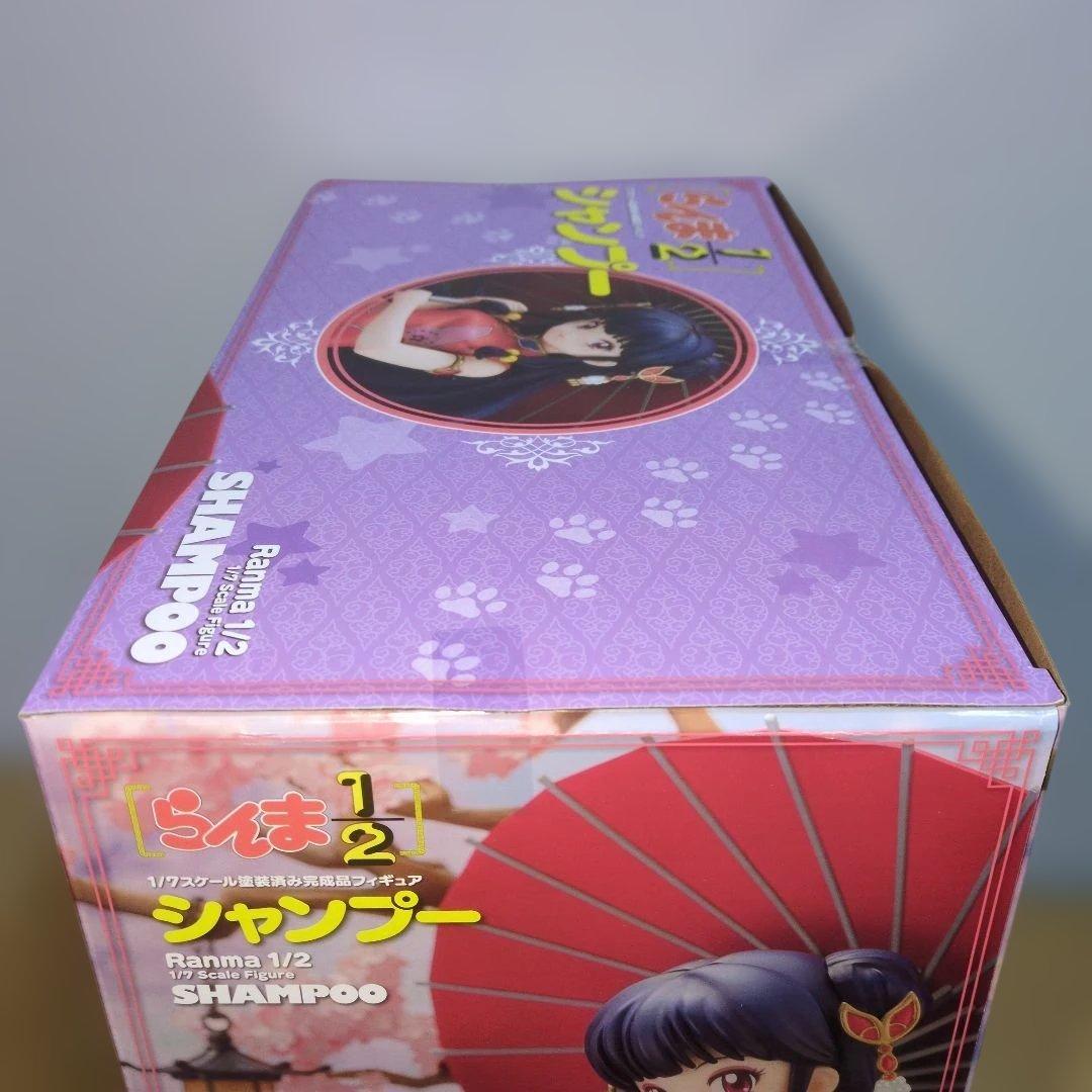 PROOF 『らんま1/2』 原作 シャンプー 1/7　新品未開封