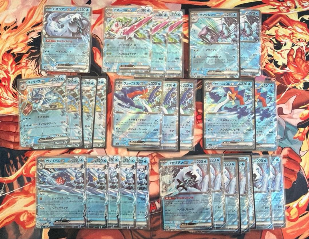 ポケモンカード RR まとめ売り 261枚 - メルカリ