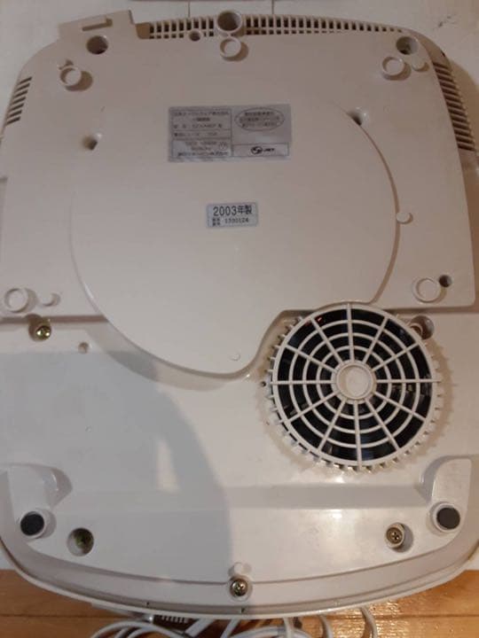 Tupperware IH調理器　EZ-GA40T タッパーウェア