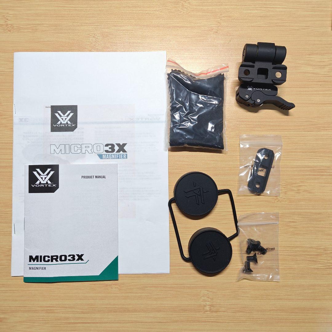 【実物】AMG UH-1 gen2 + MICRO3X