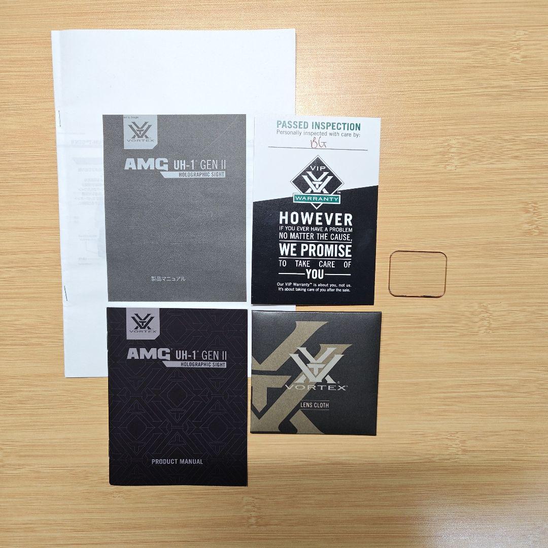 【実物】AMG UH-1 gen2 + MICRO3X