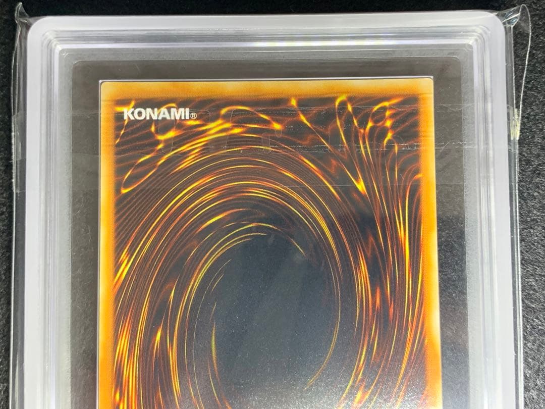 ARS10 遊戯王 ホルスの黒炎竜 LV6 LV8 アルティメットレアセット