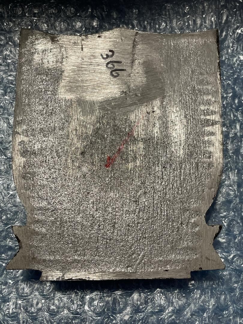 [ビンテージ品] 練習艦 香取 (JDS Katori TV-3501) 部品？