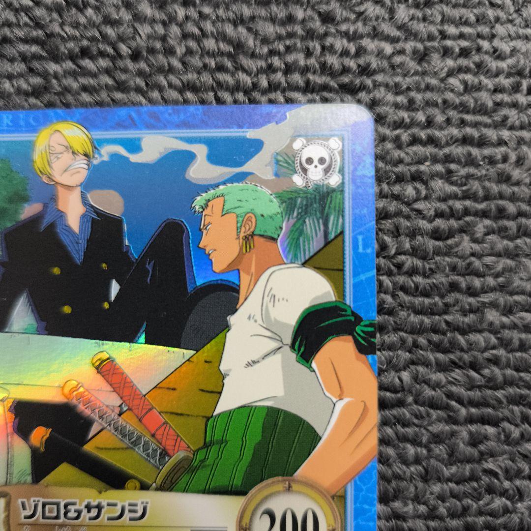ワンピース旧裏】ゾロ & サンジ 狩り勝負 カードダスハイパーバトル