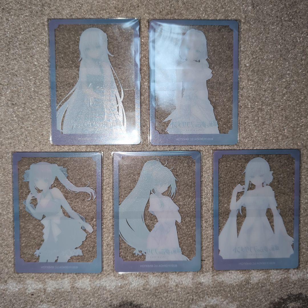 【４名枠　非売品　未開封】虚無と夢幻のフラグメント　DeepOneクリアカード