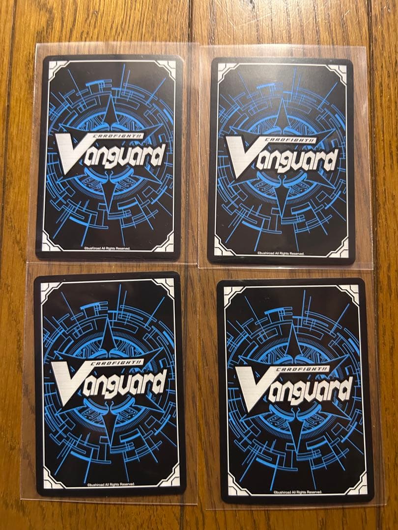 ヴァンガード 孤独を癒す星海の「新星」ポラリス RRR 4枚セット - メルカリ