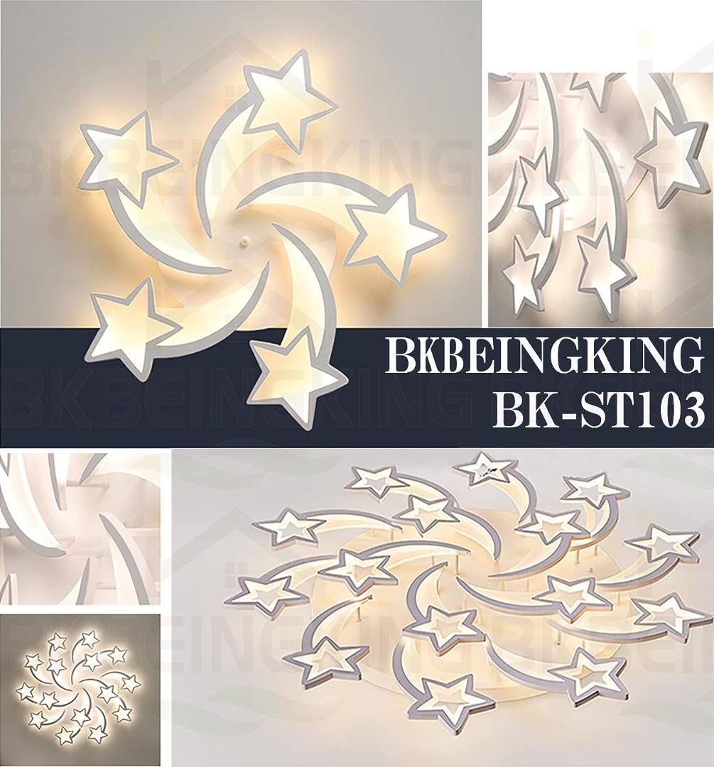 【M1686-136】星型LEDシーリングライト 調光調色 6-10畳