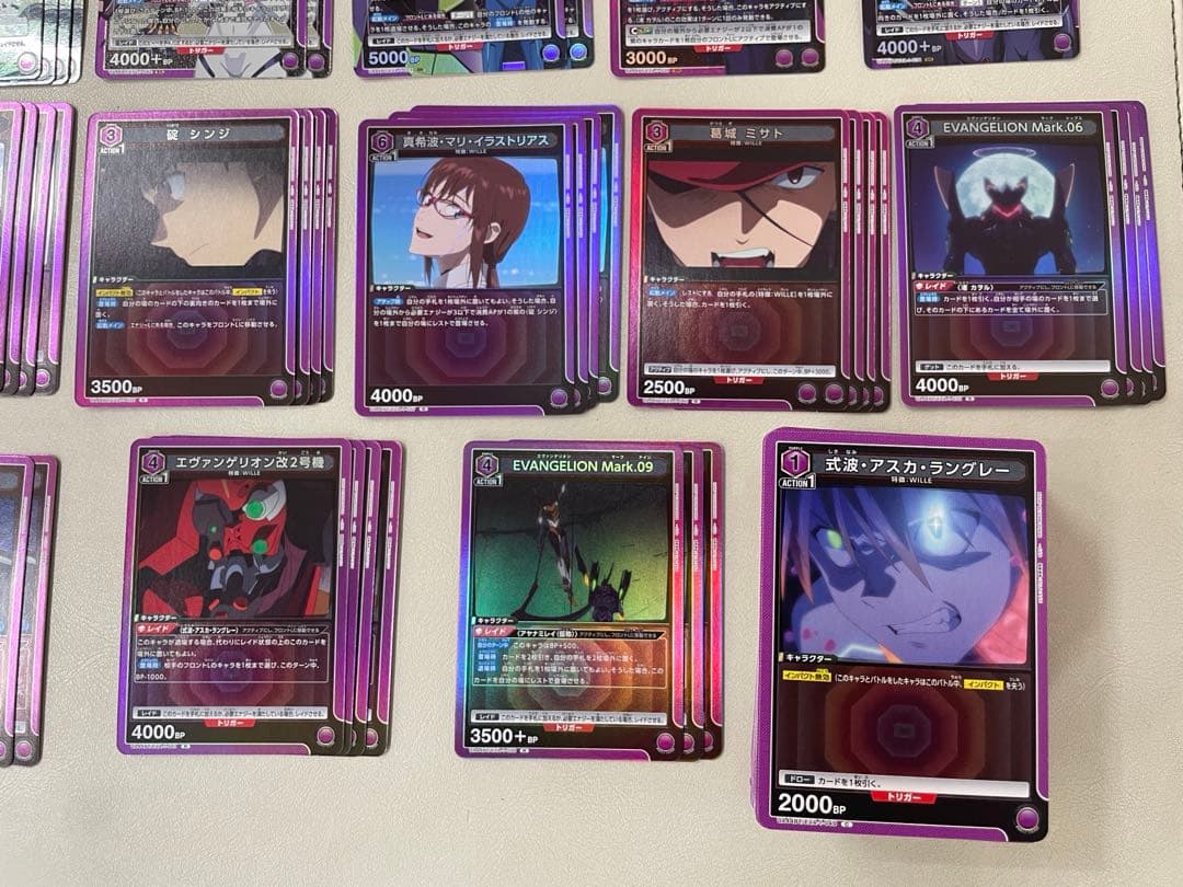 ユニオンアリーナ エヴァンゲリオン 4コン セミ4コン 紫 商品説明要