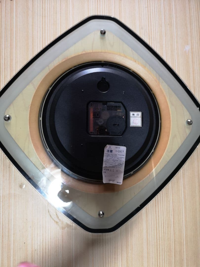 壁掛け時計 VIVANT(ヴィバーン)